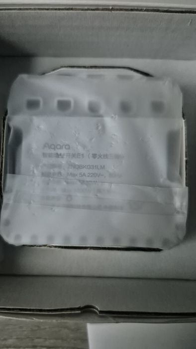 Inteligentny przełącznik Aqara