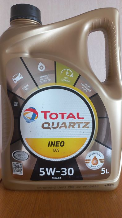 Total Quartz 5W-30, моторне мастило.