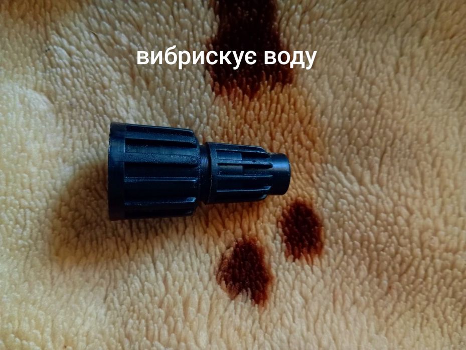 Піногенератор ручний