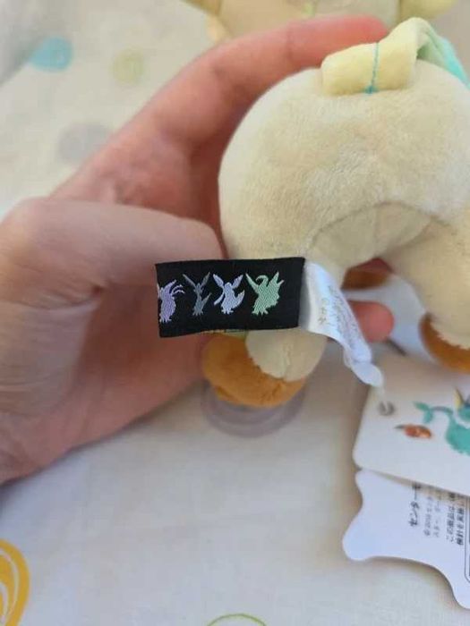 pokémon peluche do pokémon leafeon