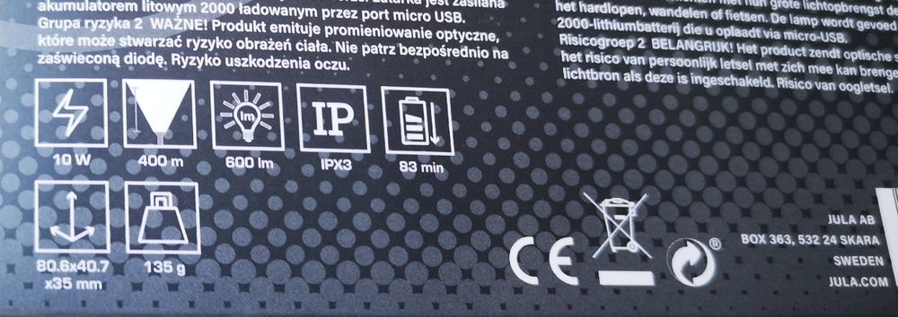 Фонарик налобний