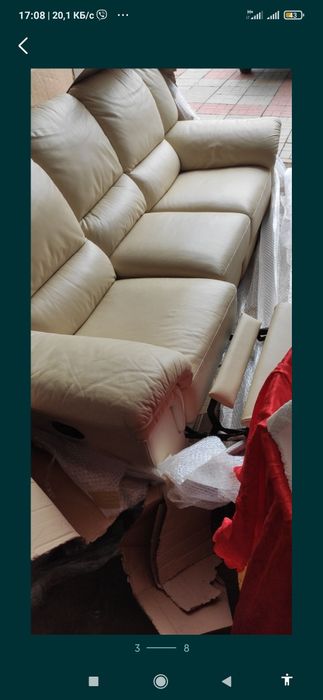 Продам якісний шкіряний диван