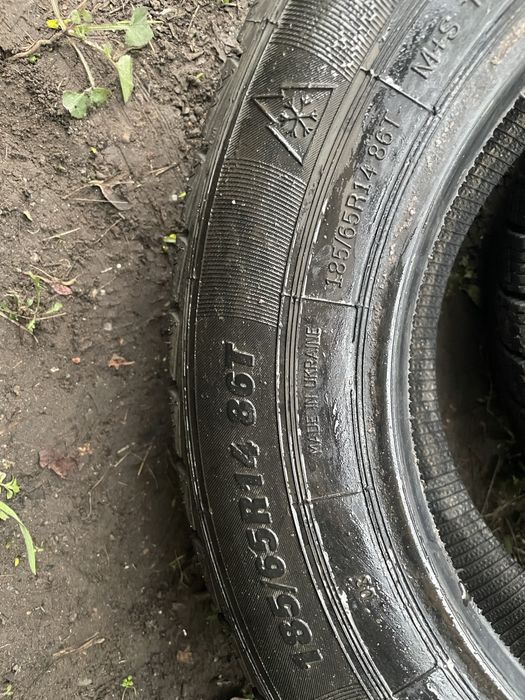 Продам колеса б/у 14 . Плотина.САМОВЫВОЗ!