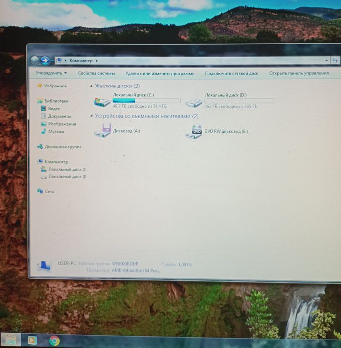 Системный блок Амд.