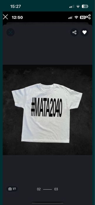 3 Koszulki Mata rozmiar S Nowe!