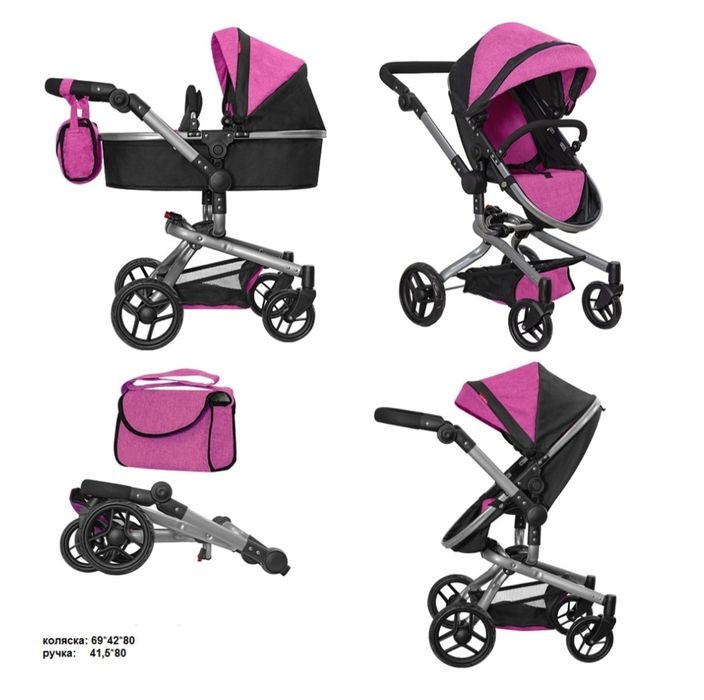 Коляска для ляльки. Візочок. Carrello 9695