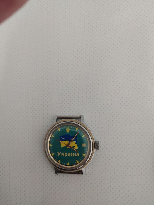 Часы Восток Україна