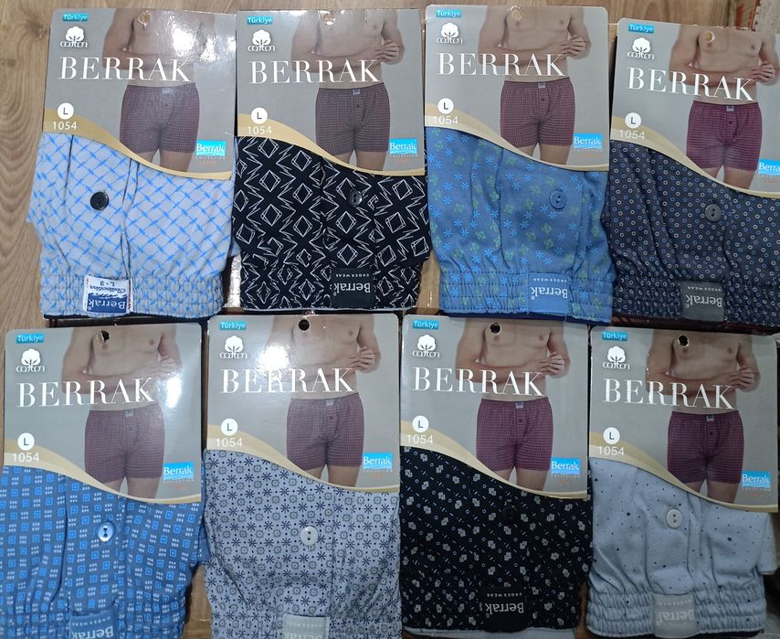 Труси чоловічі сiмейнi котонові, з малюнком розмір M, L, XL, 2XL, 3XL,