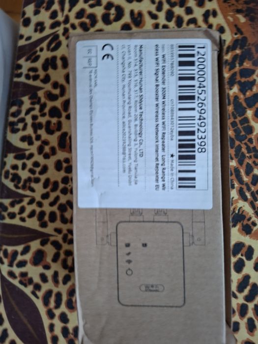 Wifi repeater розширювач повторювач сигналу