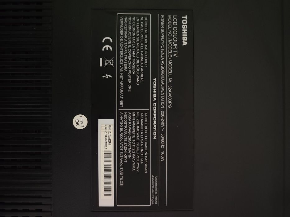 Терміново плазмовий телевізор Toshiba regza 32av603pg