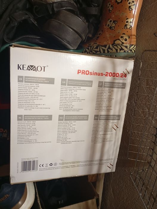 ДБЖ kemot prosinus 2000 24v