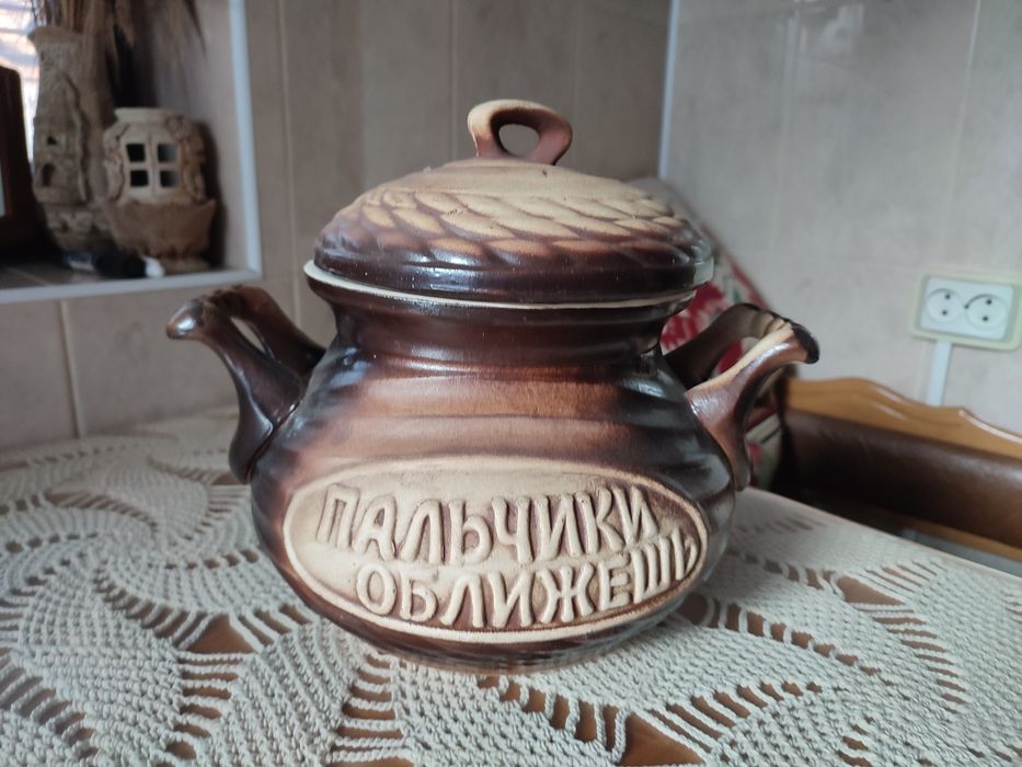 Глиняний горщик для запікання супниця каструля