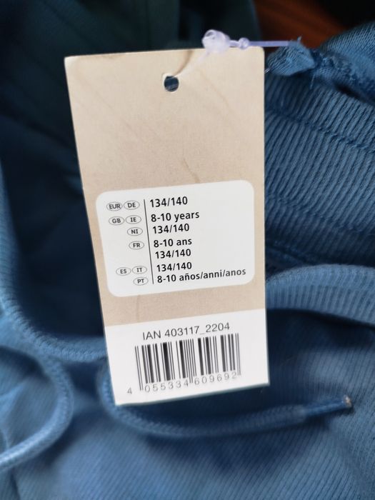 Piżama dziecięca art 442/443,