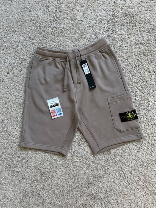 Карго шорты Stone Island бермуды