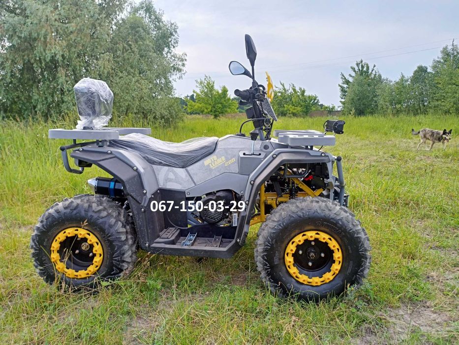 Квадроцикл 2-міста Moto Lider ML 200 ATV Чехія Доставка -0! Кредитуємо
