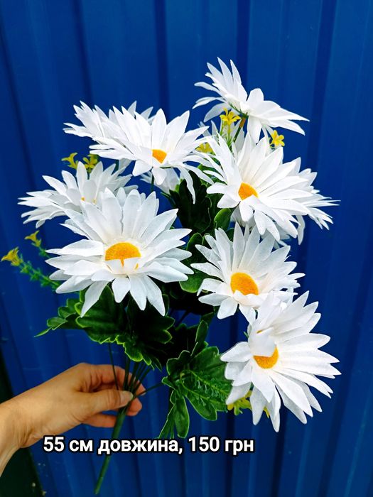 Букети на цвинтар