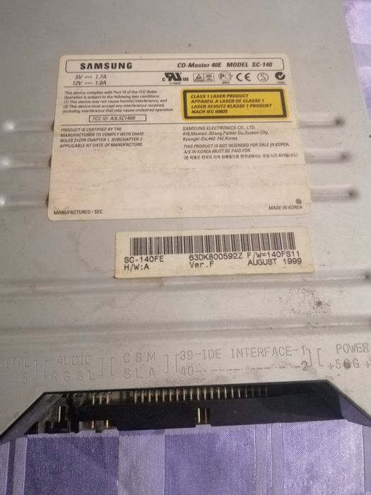 Продам сд привод