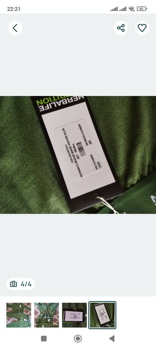 Продам костюм на девочку