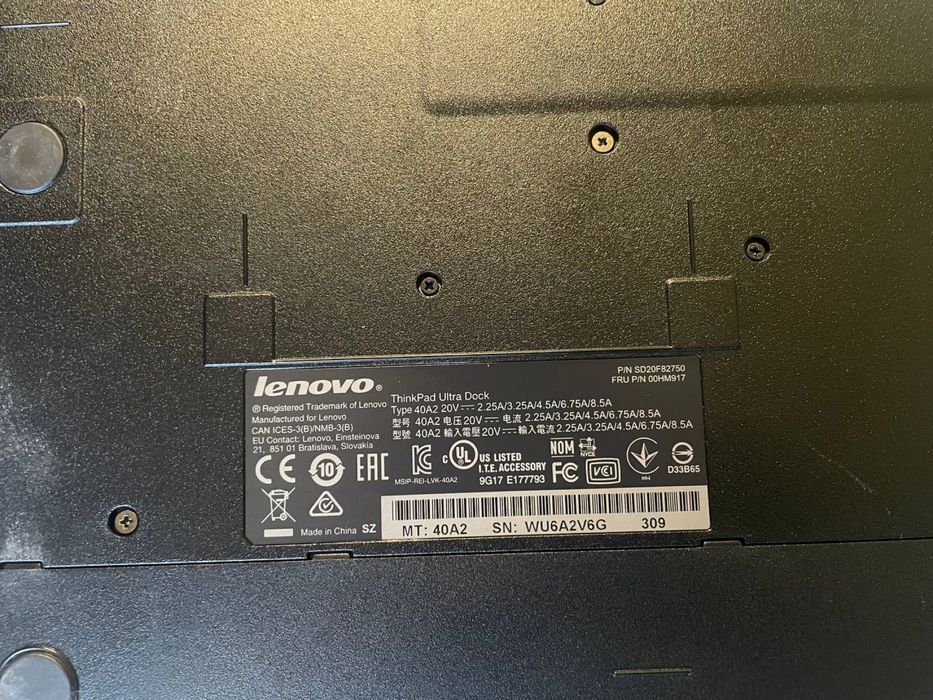 Докстанция Lenovo ThinkPad Ultra Dock
