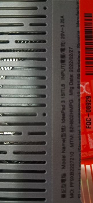 Lenovo Ideapad 3 15ITL6 i5 8Gb RAM  512 SSD