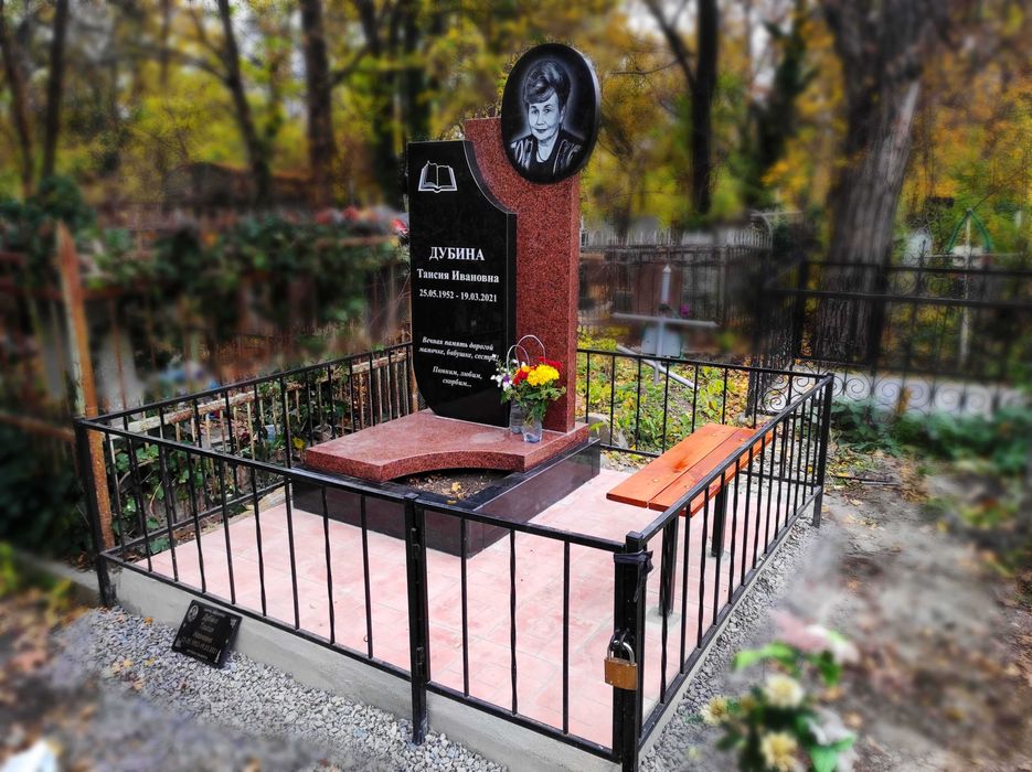 Памятники гранитные. Лучшая цена в городе