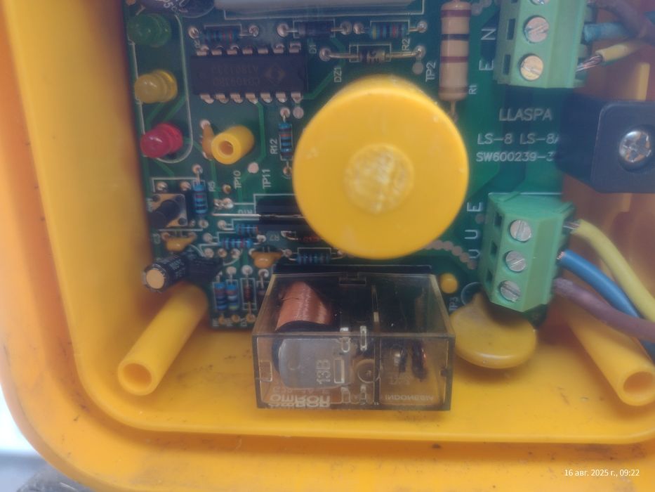 Реле давление оптима 19
