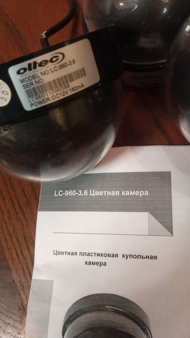 Удобное аналоговое цветные камеры  б/у.