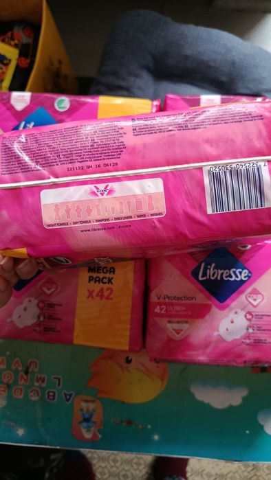 Прокладки гигиенические