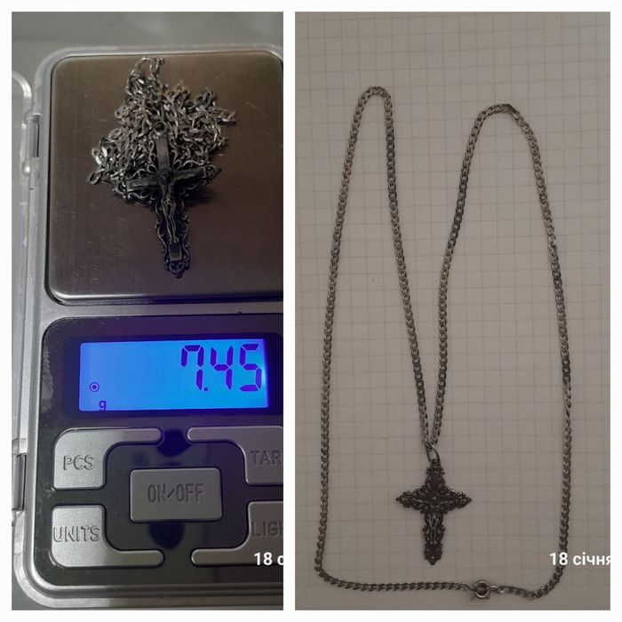 Срібні прикраси радянського періоду