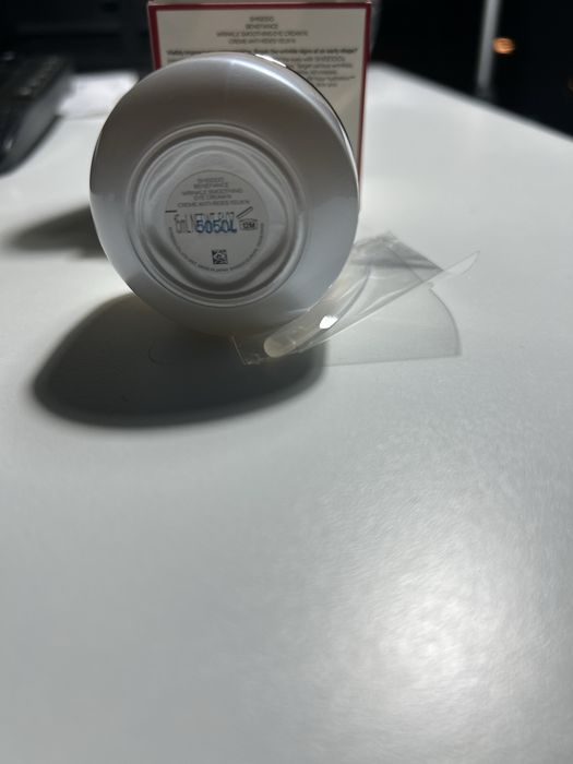 Shiseido Benefiance