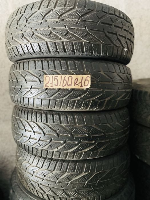Прод.шини 205/65/60 R16