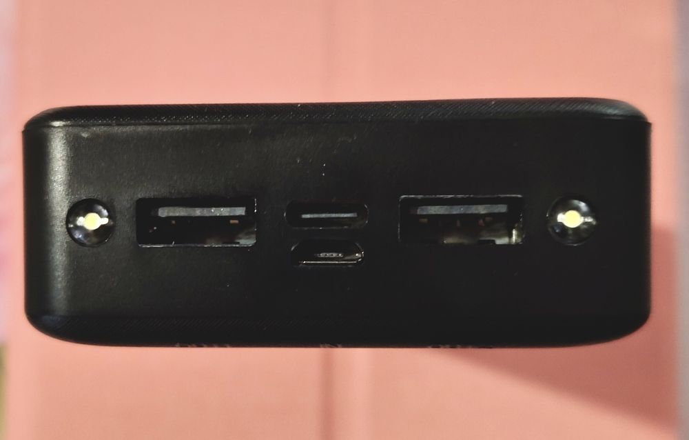 Зарядний пристрій