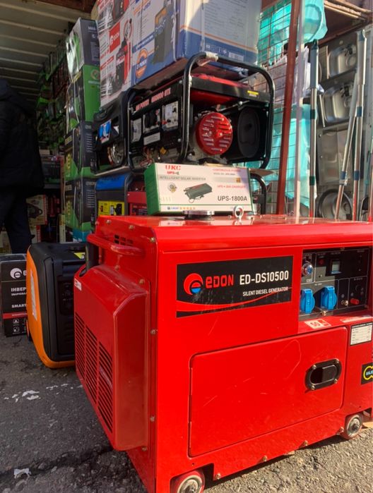 РАСПРОДАЖА склада генератор Werk 3 с Германии доставка без предоплат