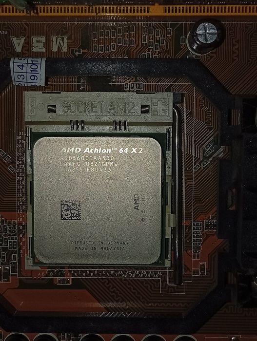 ПК AMD Athlon 64 X2 5600+