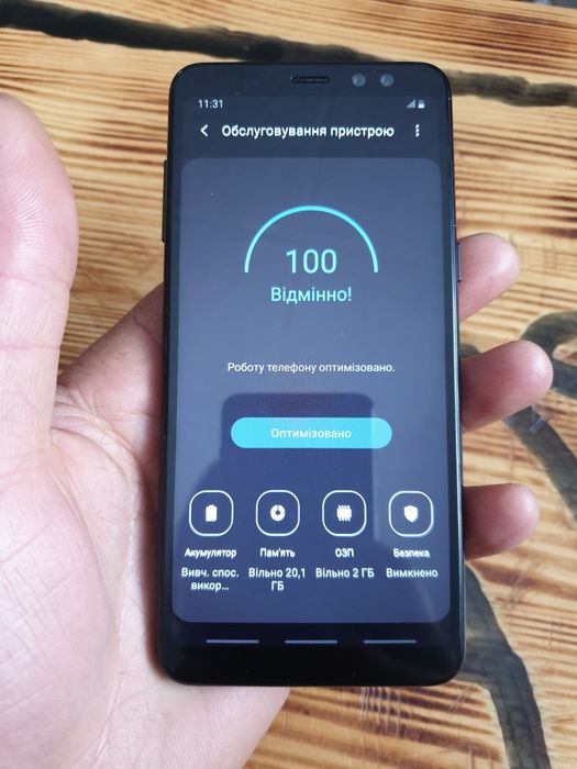 Samsung Galaxy А8 з пам'яттю 4/32ГБ