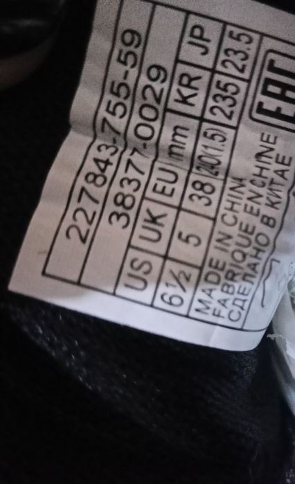 Trampki męskie Levi's