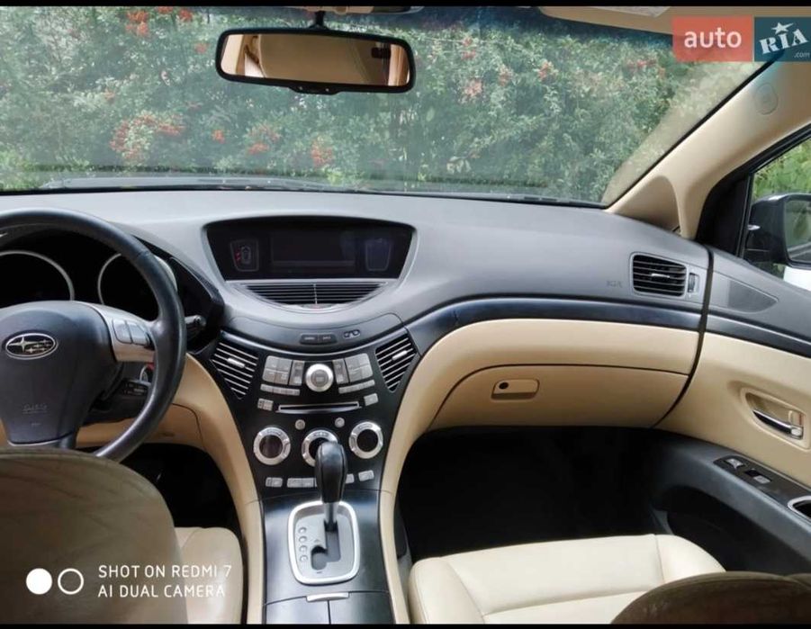 Власник, продам Subaru Tribeca