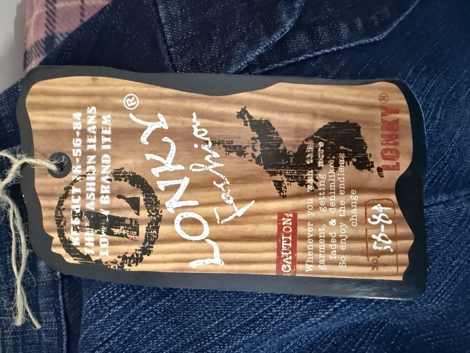 Спідниця джинсова Lonky