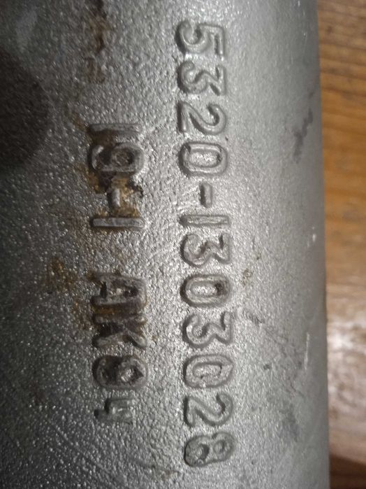 Водяне Коліно  КАМАЗ 5320-1303028