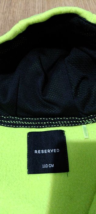 rozpinana bluza Reserved r. 110