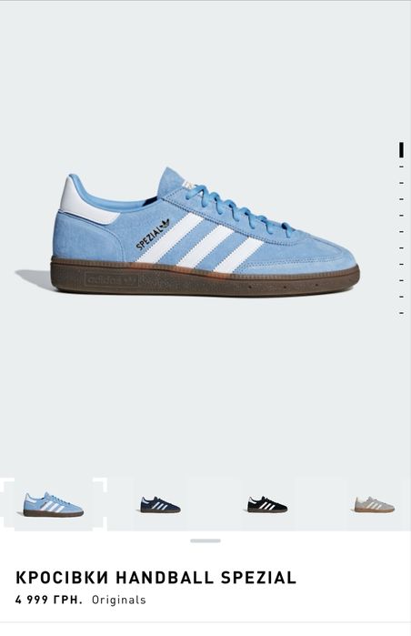 Adidas HandBall Spezial Blue ОРИГІНАЛ, можливий Торг