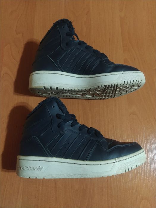 Кроссовки Adidas M Attitude Revive W (36 размер)