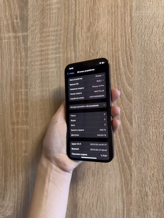 Iphone 12 pro 256 Graphite айфон графитовый