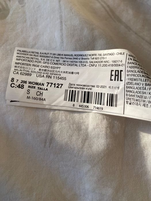 Top verde mango tam S