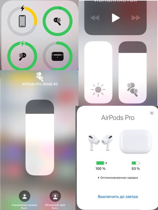 Навушники Apple АірПодс Pro 2 lux High + чохол у подарунок
