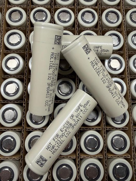 Molicel P50B 5000mAh