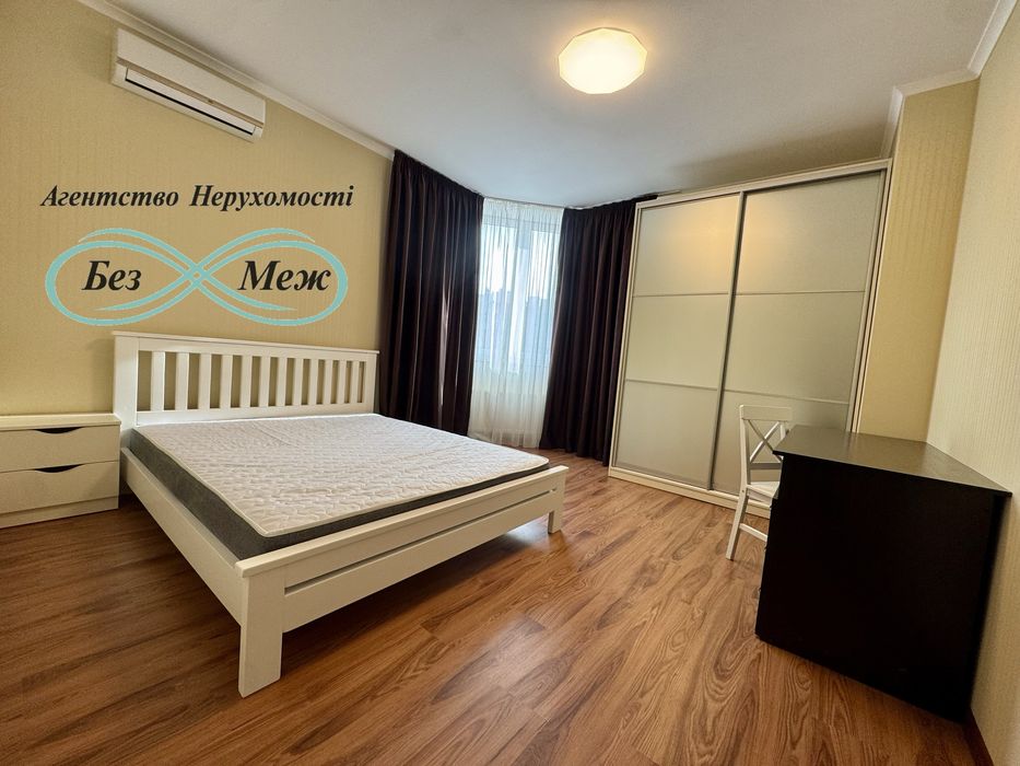 ЖК Софія Сіті 63 кв м вул.Амосова 63