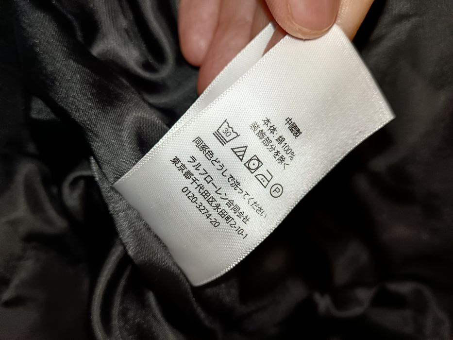 Casaco/ bomber da Polo Ralph Lauren, novo, S/M
