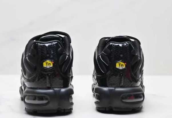 Żółty Nike Air Max Plus  R.40