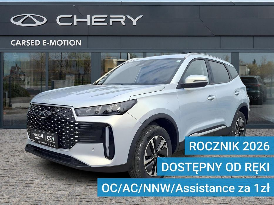 Chery Tiggo 4